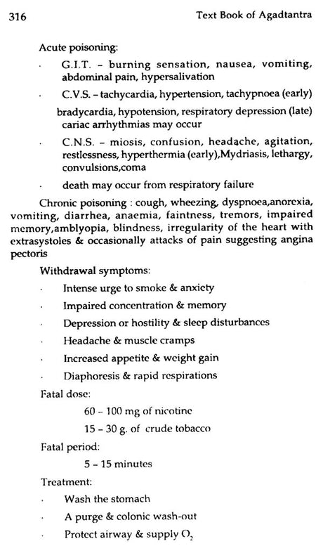 Text Book of Agada Tantra - Retail Maharaj