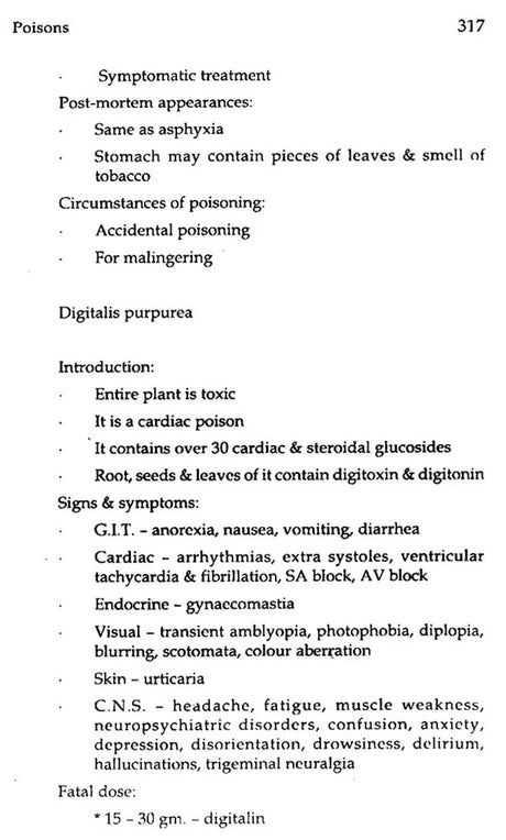 Text Book of Agada Tantra - Retail Maharaj