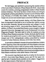 A Text Book of Rasa Shastra - Retail Maharaj