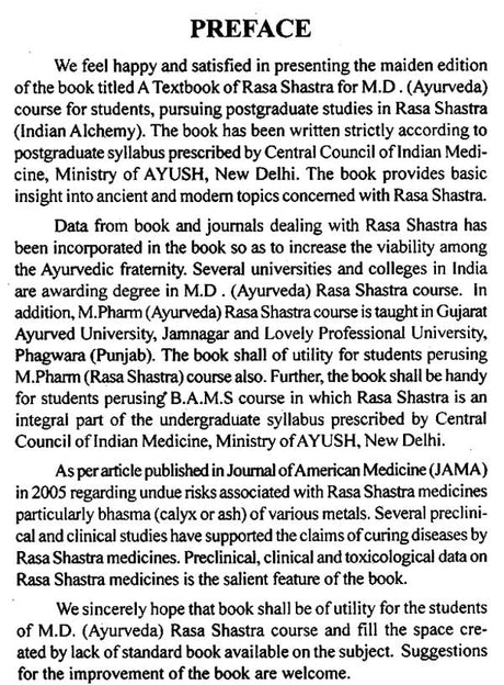A Text Book of Rasa Shastra - Retail Maharaj