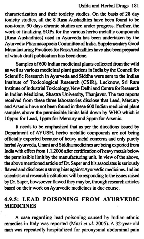 A Text Book of Rasa Shastra - Retail Maharaj