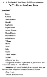 A Text Book of Rasa Shastra - Retail Maharaj