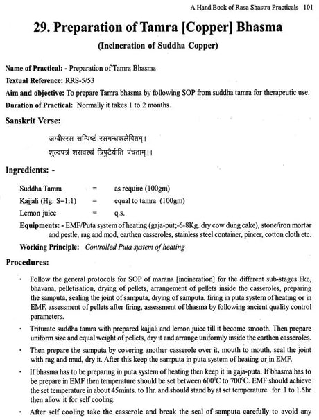 Hand Book of Rasa Shastra Practicals - Retail Maharaj