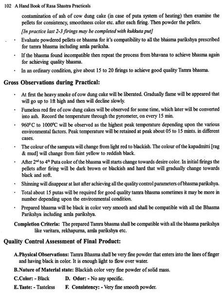 Hand Book of Rasa Shastra Practicals - Retail Maharaj