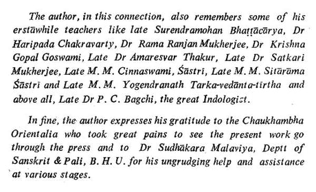 Word and Its Meaning- A New Perspective (An Old and Rare Book) - Retail Maharaj