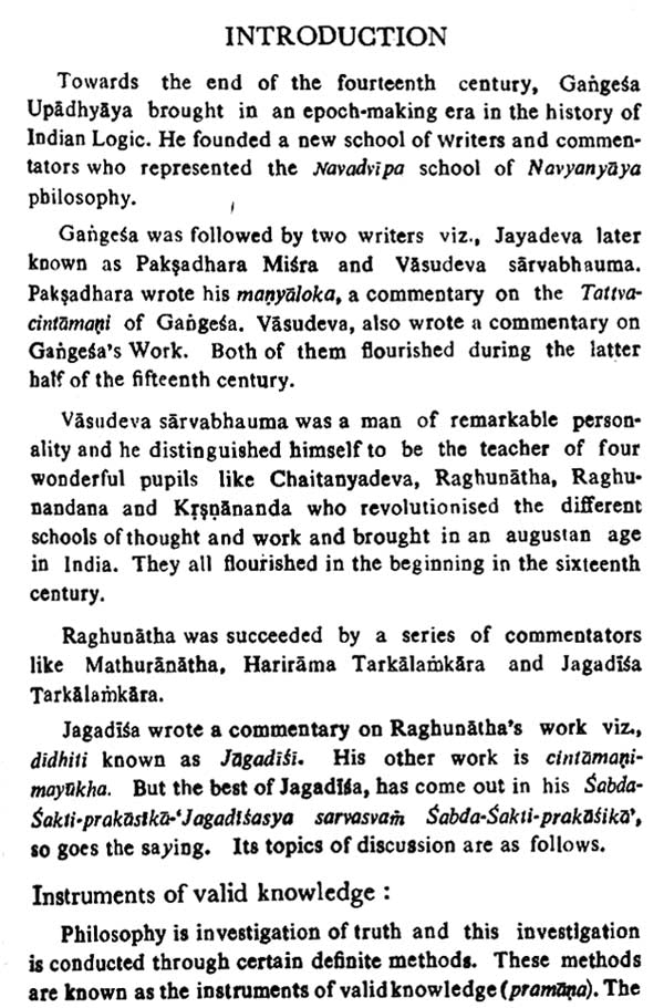 Word and Its Meaning- A New Perspective (An Old and Rare Book) - Retail Maharaj
