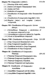 Word and Its Meaning- A New Perspective (An Old and Rare Book) - Retail Maharaj