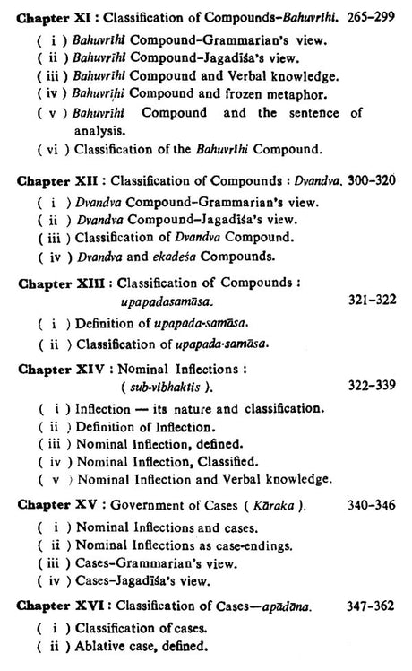 Word and Its Meaning- A New Perspective (An Old and Rare Book) - Retail Maharaj