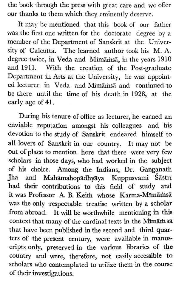 Introduction to the Purva Mimamsa (An Old Book) - Retail Maharaj