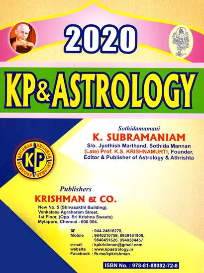 2020 KP & Astrology [English] By Sothidamamani K Subramaniam - Retail Maharaj