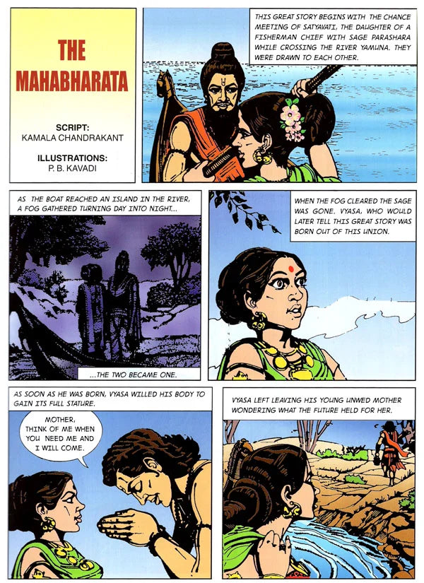 Mahabharata (Comic) - Retail Maharaj