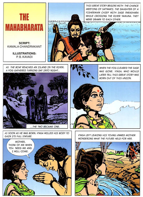 Mahabharata (Comic) - Retail Maharaj