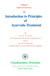 Introduction To Principles Of Ayurveda Treatment - Retail Maharaj