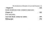 Introduction To Principles Of Ayurveda Treatment - Retail Maharaj