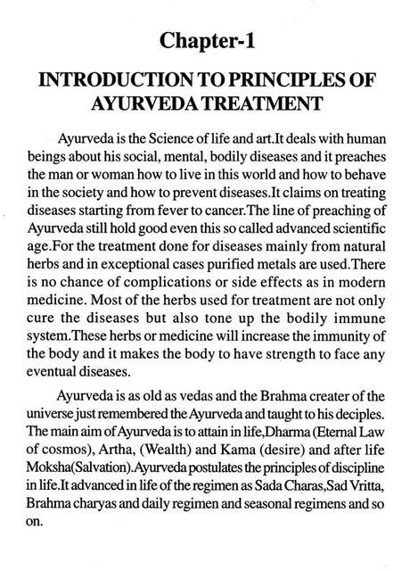 Introduction To Principles Of Ayurveda Treatment - Retail Maharaj