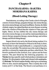 Introduction To Principles Of Ayurveda Treatment - Retail Maharaj