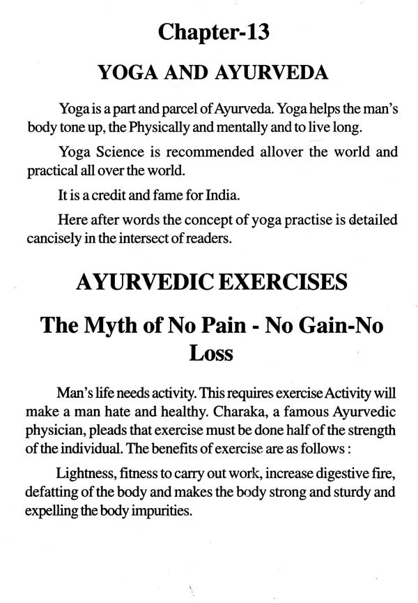 Introduction To Principles Of Ayurveda Treatment - Retail Maharaj