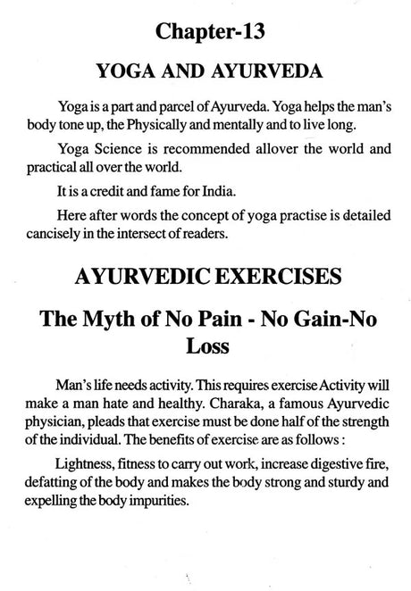 Introduction To Principles Of Ayurveda Treatment - Retail Maharaj