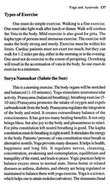 Introduction To Principles Of Ayurveda Treatment - Retail Maharaj