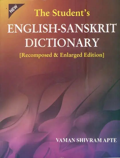 English - Sanskrit Dictionary (Recomposed & Enlarge Edition) - Retail Maharaj