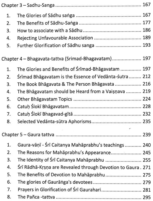 Sri Slokamrtam - The Sublime Nectar of Vaisnava Verses - Retail Maharaj
