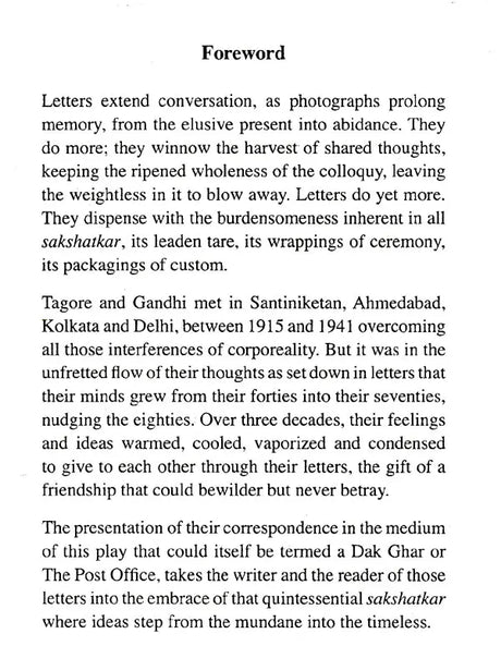 Gandhi vs Tagore - Retail Maharaj