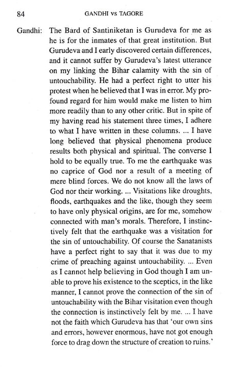 Gandhi vs Tagore - Retail Maharaj