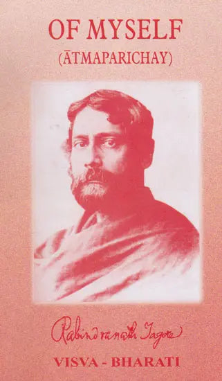 Of Myself (Atmaparichay) - Retail Maharaj