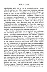 Of Myself (Atmaparichay) - Retail Maharaj