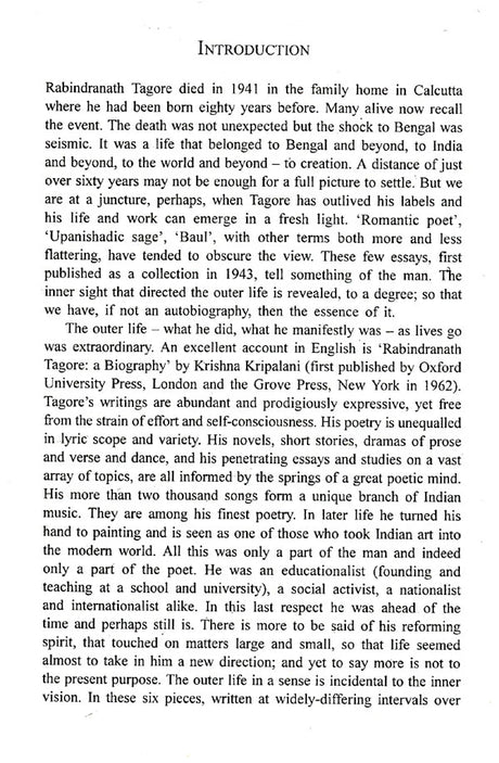 Of Myself (Atmaparichay) - Retail Maharaj