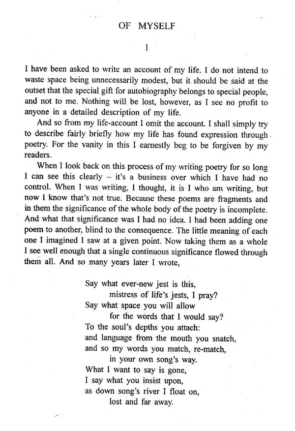 Of Myself (Atmaparichay) - Retail Maharaj