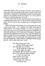 Of Myself (Atmaparichay) - Retail Maharaj