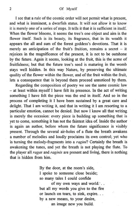 Of Myself (Atmaparichay) - Retail Maharaj