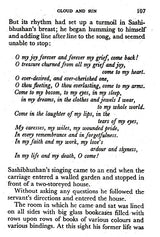 The Runaway and Other Stories - Retail Maharaj