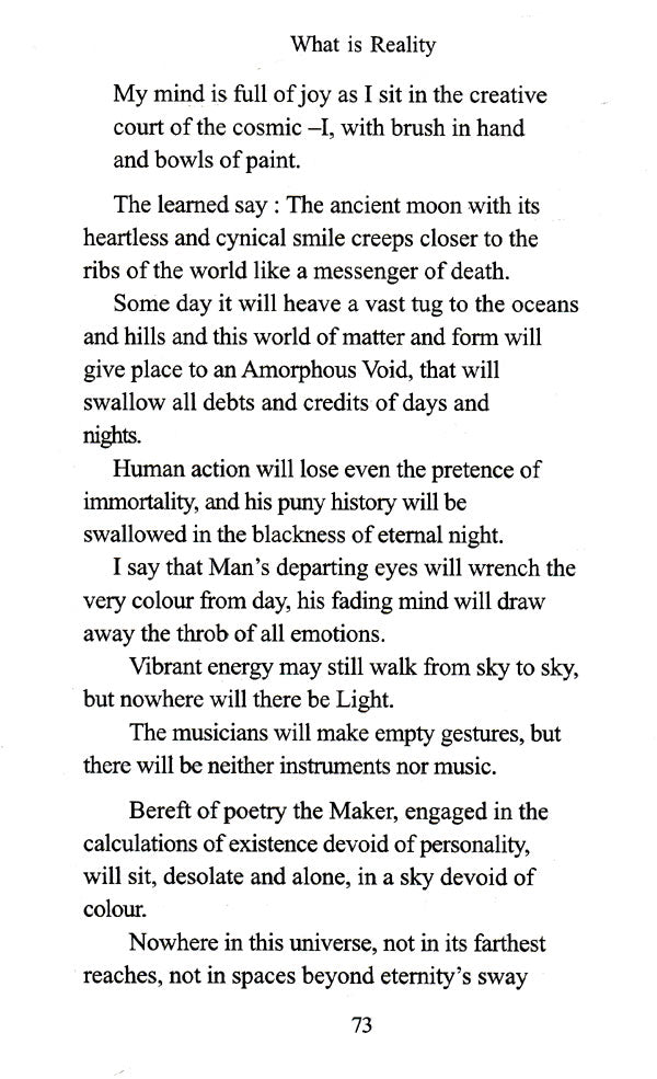 The Poet and The Scientist - Retail Maharaj