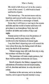 The Poet and The Scientist - Retail Maharaj