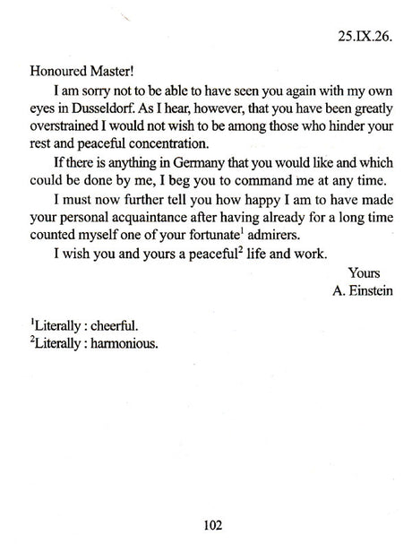 The Poet and The Scientist - Retail Maharaj