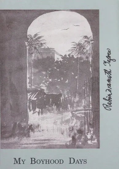 My Boyhood Days - Retail Maharaj