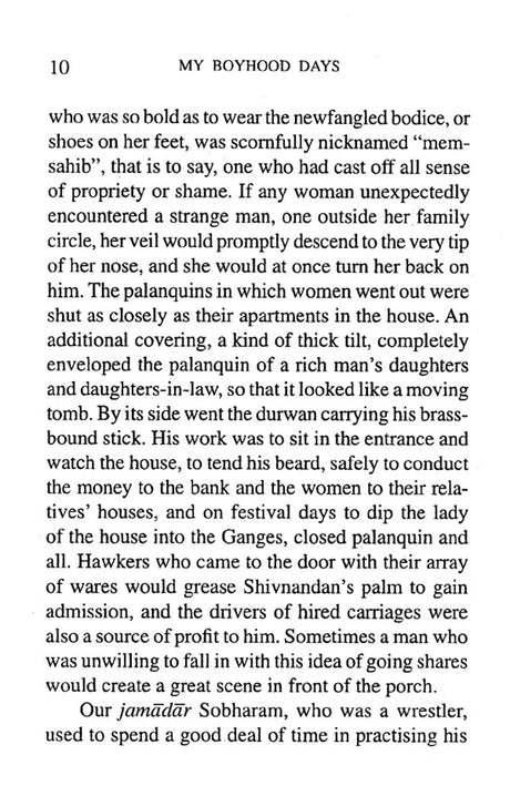 My Boyhood Days - Retail Maharaj