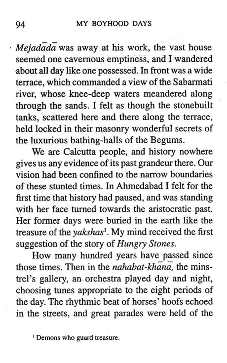 My Boyhood Days - Retail Maharaj