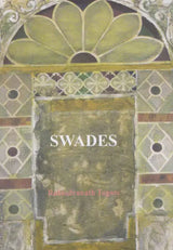 Swades - Retail Maharaj