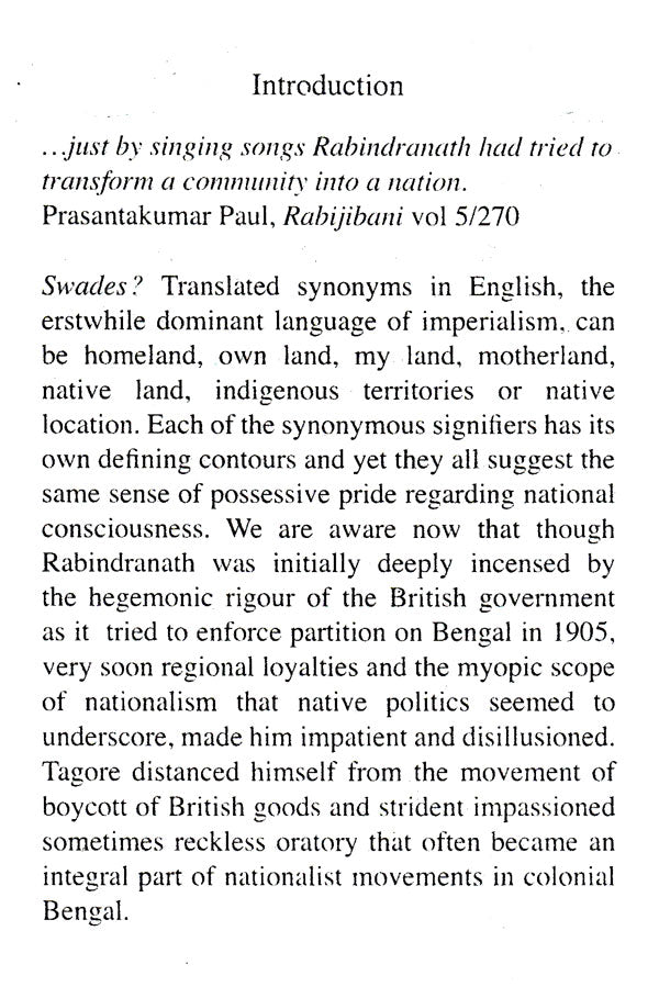 Swades - Retail Maharaj