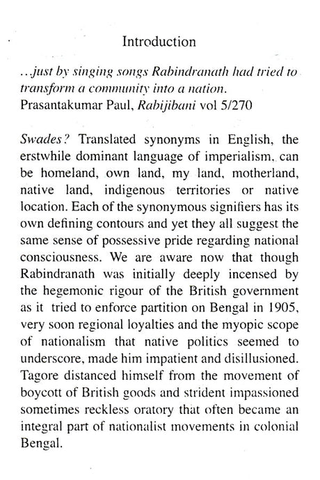 Swades - Retail Maharaj