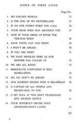 Swades - Retail Maharaj