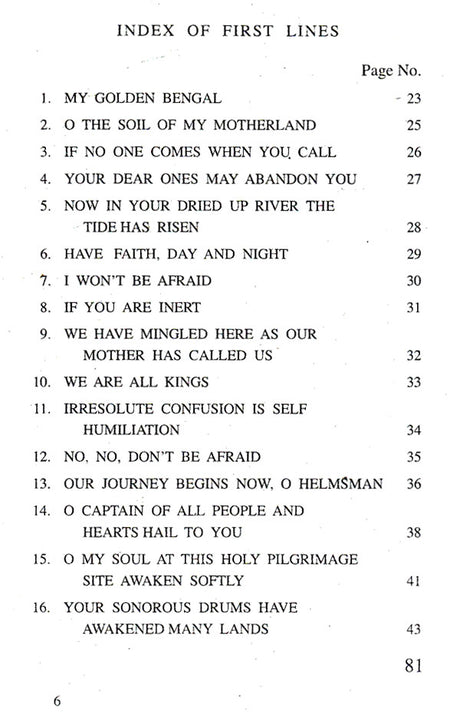 Swades - Retail Maharaj