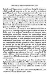 Letters - Retail Maharaj