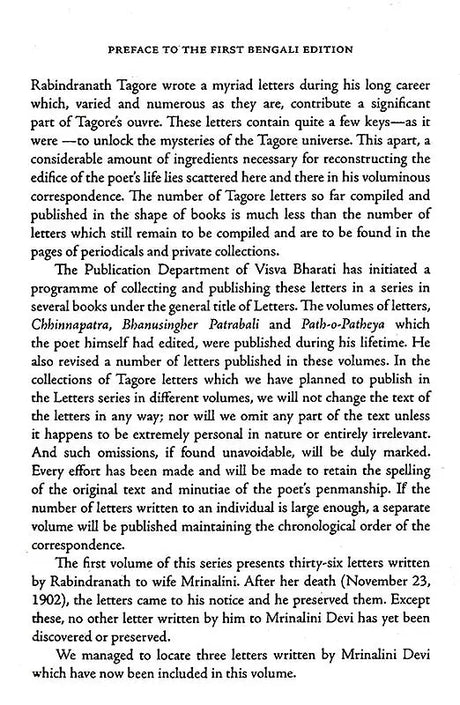 Letters - Retail Maharaj