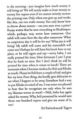 Letters - Retail Maharaj