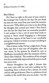 Letters - Retail Maharaj