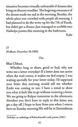 Letters - Retail Maharaj